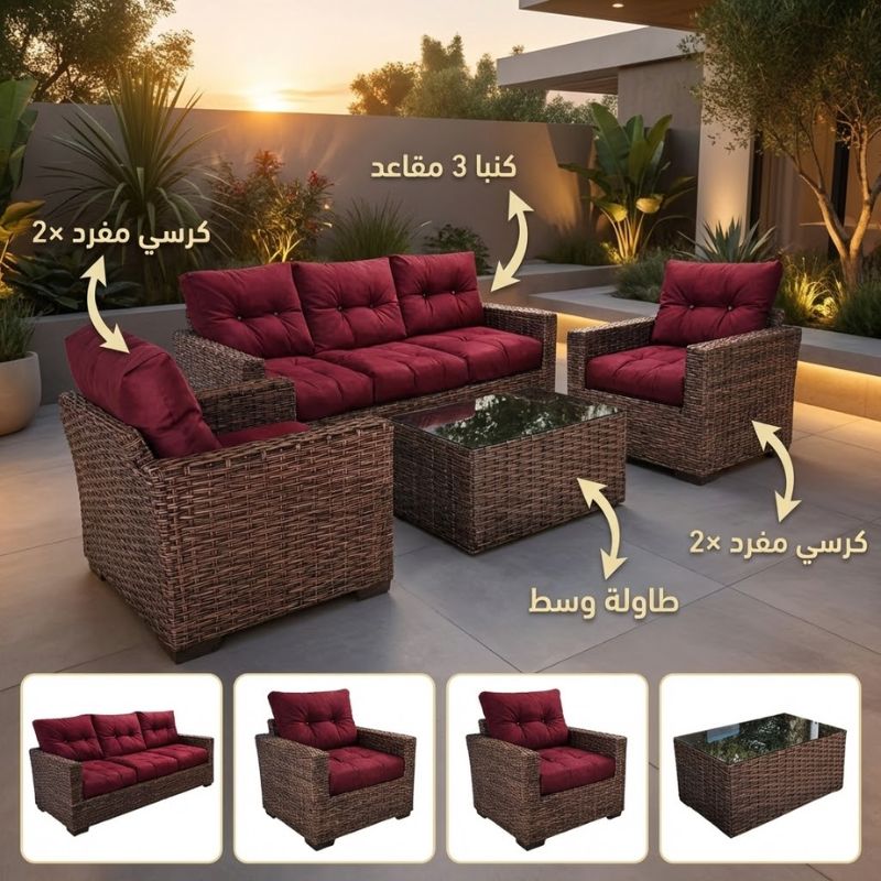 صورة عامة للطقم