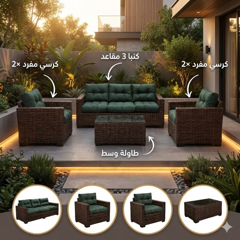 صورة مقربة