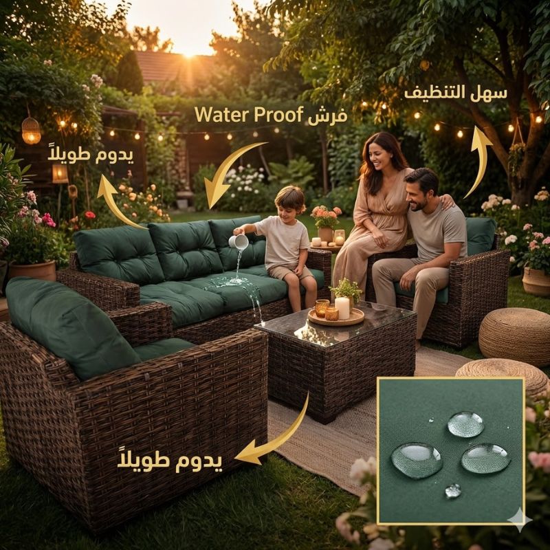 طقم كنب رتان في تراس